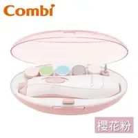 在飛比找大樹健康購物網優惠-【Combi 康貝】親子電動磨甲機-櫻花粉（12636）