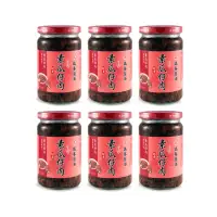 在飛比找momo購物網優惠-【瑞春醬油】素瓜仔肉x6瓶(萬用拌醬)