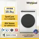 【Whirlpool 惠而浦】10.5公斤 Essential Clean變頻滾筒洗衣機(FWEB10501BW)