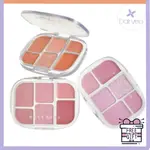 喚醒妝容 SOFT SHEER MULTI PALETTE 3 COLOR 韓國化妝品眼影腮紅熒光筆閃光墊 GLOW C