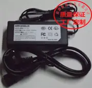 YAMAHA PSR-2100, PSR-S950, PSR-S750 universal power adapter