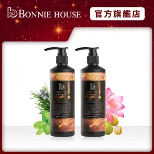 【Bonnie House 植享家】賦黑豐盈精油洗髮精500ml 2入組【4/24直播】｜官方直營