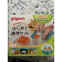 在飛比找蝦皮購物優惠-【Pigeon 貝親】副食品調理器皿