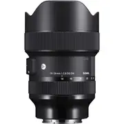 Sigma 14-24mm f/2.8 DG DN Art Series Lens - Sony E-Mount