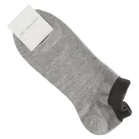 在飛比找momo購物網優惠-【TRUSSARDI】經典刺繡LOGO素面休閒短襪(灰色)
