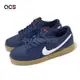 Nike 滑板鞋 SB Dunk Low Pro 男鞋 藍 白 Navy Gum 皮革 膠底 氣墊 板鞋 FJ1674-400