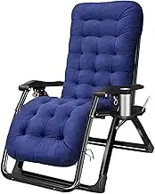Zero Gravity Lounge Chair, Patio Chair Folding Zero Gravity Recliner,Outdoor Recliner Lounge Chair with Cup Holder and Cushion,for Gardens, terraces, Swimming Pools, Support 200 kg Lounge Chair (Colo