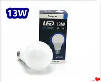 在飛比找PChome24h購物優惠-【Combo】13W LED E27 球泡 / LED 燈泡