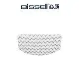 在飛比找遠傳friDay購物精選優惠-美國 Bissell 必勝 2233T/3004T 刷毛細纖