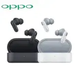 在飛比找遠傳friDay購物精選優惠-OPPO Enco Buds2 Pro 真無線藍牙耳機