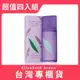 Elizabeth Arden 雅頓 綠茶薰衣草香水 100ml 超值四入組 (台灣專櫃貨)