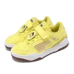 PUMA 彪馬 X SPONGEBOB 休閒鞋 SLIPSTREAM 2 AC+PS 中童 小朋友 聯名 海綿寶寶 39164501