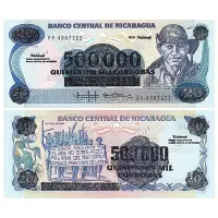 在飛比找Yahoo!奇摩拍賣優惠-尼加拉瓜500000(50萬)科多巴 改值版 1985(19