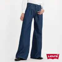 在飛比找momo購物網優惠-【LEVIS 官方旗艦】女款 Baggy Dad中腰牛仔寬褲