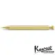 德國KAWECO Special 黃銅系列自動鉛筆 0.7mm