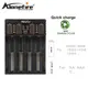 MC104 USB充電器 AA/AAA 18650 26650 14500 16340 單槽 雙槽 四槽鋰電池智能充電器