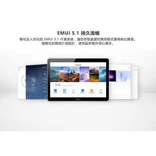 HUAWEI MediaPad T3 10 2+16G LTE版 4G平板 9.6吋 大螢幕平版 大電量 平板電腦 華為