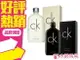 Calvin Klein CK BE CK ONE 中性淡香水 200ML◐香水綁馬尾◐