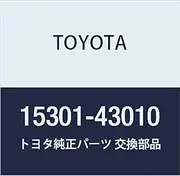 Toyota Genuine Parts Oil Level Gauge SUB-ASSY Part Number 15301-43010