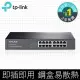 (可詢問訂購)TP-Link TL-SF1016DS 16埠10/100Mbps網路交換器/Switch