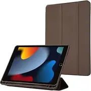 Tablet Case Cover Compatible with iPad 10.2 Inch 2021/2020/2019, Compatible with iPad 9th/8th/7th Generation Case with Pencil Holder,Trifold Stand Smart Cover with Soft TPU Back, Auto Sleep/Wake(Brown