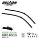 BELLON FOCUS MK3 專用型雨刷 12年後 FORD 【免運贈雨刷精】 28吋 專用接頭 雨刷 哈家人