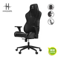 在飛比找PChome24h購物優惠-【HHGears】XL300 電競椅 黑