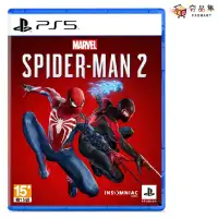 在飛比找環球Online優惠-【PlayStation 5】PS5 漫威蜘蛛人 2 Mar
