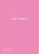 Holy Bible ─ King James Version, Pink Leatherflex, Award, Red Letter Edition