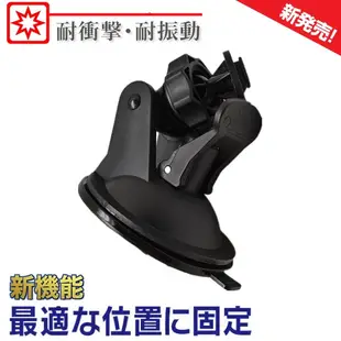 固定架 快譯通 Abee V71GH M7 M6 V56G V55 V53T C3G M3 V51 行車記錄器固定座支架