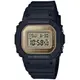 CASIO G-SHOCK 個性金屬電子腕錶 GMD-S5600-1