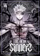 【員林卡漫】SINNERS罪魂使 (07)送書套//鮭＆鯊// 東立漫畫