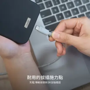 Moshi Integra USB-C to USB-C 240W/480Mbps 充電傳輸編織線 (2m)