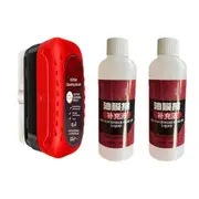 Glass Cleaning Board Glass Oil Film Remover for Car, Glass Coating for Windshield Force Removal (1pc Red&2pc Cleaner) As Shown