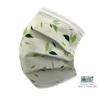 在飛比找PChome24h購物優惠-【無藏生醫】悠悠一抹綠 三層醫療口罩 成人款5入裝 x4組 