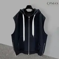 在飛比找momo購物網優惠-【CPMAX】韓版潮流連帽拉鏈馬甲背心(百搭帥氣純色背心 休