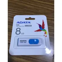 在飛比找蝦皮購物優惠-點子電腦☆北投@ ADATA 威剛 USB 2.0 8GB 