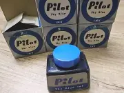 Pilot Ink Bottle In Box ,Old Ink Of 60S?/70S. 5 Pcs Vintage Very Rare Japan
