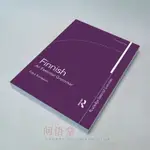 🎀芬蘭語入門基礎語法FINNISH ESSENTIAL GRAMMAR 3RD  雙語版高清影印