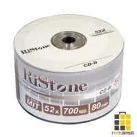 在飛比找蝦皮商城優惠-錸德RiStone日本版A+ CD-R 52X 700MB光