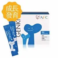 在飛比找樂天市場購物網優惠-AFC GENKI+ 伸長革命 60包/盒(日本原裝) 珊瑚