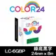 【COLOR24】EPSON 綠底黑字 LC-6GBP / LK-6GBP 相容標籤帶 (寬度24mm) (適用 LW-600P / LW-700