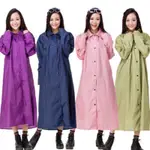 東伸-日系俏麗型大衣式點點雨衣（拉鍊式）俏麗雨衣、連身雨衣、點點雨衣