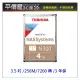 《平價屋3C 》全新 TOSHIBA 4TB 4T N300 NAS 硬碟 3.5 內接硬碟 NAS碟 三年保 HDWG440AZSTA