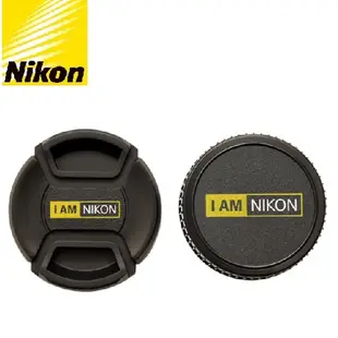 I AM NIKON 77mm 鏡頭蓋組