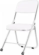 Household PU Backrest Dining Chair, Folding Chair, with Padded Folding Chairs，Conference Training Foldable Chair(Color:White)