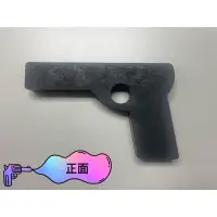 在飛比找蝦皮購物優惠-【橡膠人】手槍 GUN 橡膠紮實手槍 訓練用橡膠手槍 橡膠手