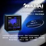 【EYE攝影】可超取 SAMURAI 新武士 GP5-15L 迷你數位電子防潮箱 口罩保存 藥品 相機 小資族 學生宿舍