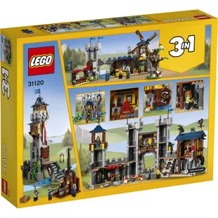 LEGO 樂高 31120 中世紀古堡