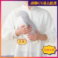 在飛比找蝦皮購物優惠-【正品】日本新款nitori宜得利尼 冷感抱枕 涼感抱枕 冰